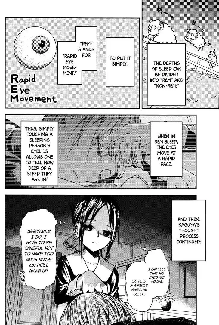 Kaguya-sama wa Kokurasetai - Tensai-tachi no Renai Zunousen Chapter 10 7